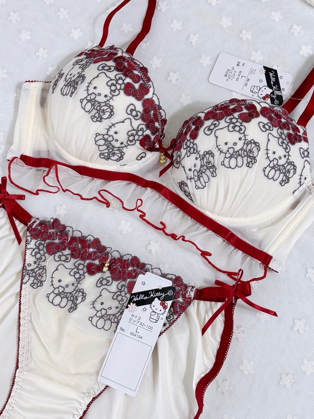 Sanrio HELLO KITTY Japanese Authentic Embroidery Ruffle Wireless Bra Panty Set